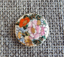 Antique Vtg Satsuma Button Flowers~Apx:3/4"~#808-B