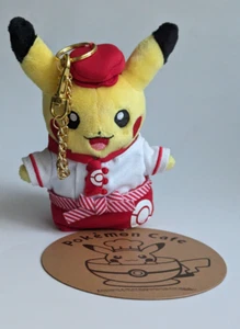 New! Pokemon Cafe 2018 Japan Pikachu Waitress female mascot plush keychain - Picture 1 of 9