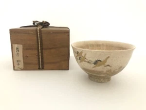 Japanes Tea Ceremony Chawan Tea Bowl Old Satsuma ware Crane painting Sado Chado - Picture 1 of 12