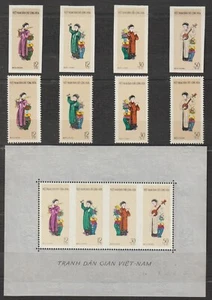 1961 Vietnam Stamps Musicians Souvenir Sheet + Sc # 179-182a Perf. & Imperf. MNH - Picture 1 of 1