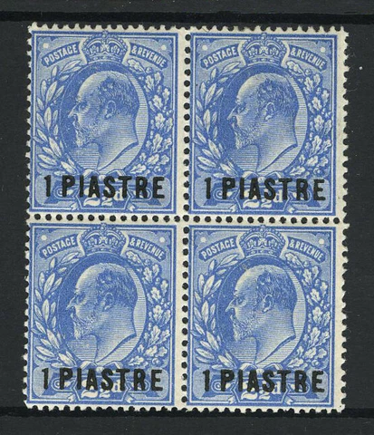 M5971 British Levant 1912 SG27 - 1pi on 2 1/2d bright blue in a block of 4 Cover
