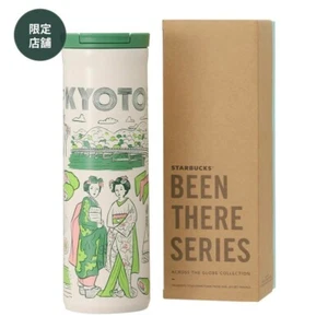 Starbucks Japan Been There Series Stainless Bottle KYOTO Limited 473ml f/s new - Picture 1 of 7