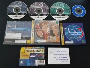 Importación Sega Saturn - Noel 3 Edición Especial - Japón Japonés VENDEDOR EE. UU. - Imagen 1 de 2