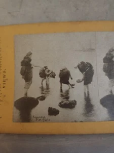1870's Era Japanese Fish Girls In Japan Stereoview Photo - Picture 1 of 3