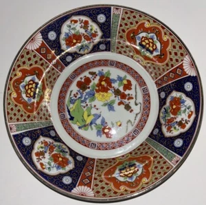 Large Vintage Imari Japanese Porcelain Bowl Flowers & Birds 9.5”D, Decorative - Picture 1 of 6