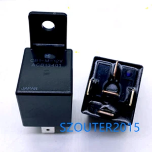 5PCS CB1-M-12V RELAY 12VDC 20A 5PIN NEW - Picture 1 of 1