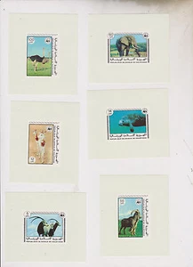 MAURITANIA 1978,FAUNA,animals WWF single proofs set,MNH # - Picture 1 of 1