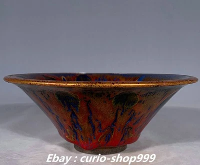 8.2''Old Song Dynasty Jian Kiln Porcelain Gilt Container Drinking Bowl Bowls - Image 1 of 4