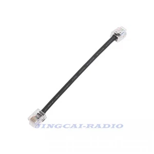 12cm Panel przedni Oddzielny kabel do ICOM IC-2720H Yaesu FT-7900R FT-857D FT-891 - Zdjęcie 1 z 3