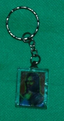Islamic Shia, keychain of Imam Hussain ben Ali-     A1 - Bild 1 von 2