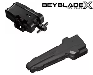TAKARA TOMY BEYBLADE X BX-18 STRING LAUNCHER +BX-11 GRIP SET - Picture 1 of 6