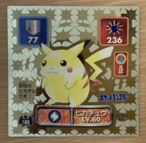 Pikachu Pokemon Card Game First Strongest Seal Retsuden 1996 Japan Limited - Picture 1 of 2