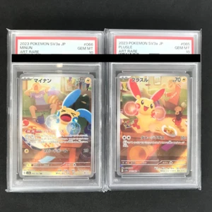 PSA 10 Set Plusle 065 Minun 066 AR Pokemon Card SV3a Raging Surf Japanese Japan - Picture 1 of 2
