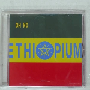 Oh No Dr. No's Ethiopium Disruption Productions DS001 IMPORT 1CD - Picture 1 of 1