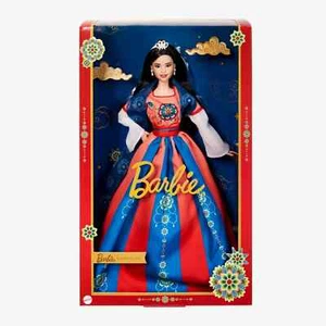 Barbie Signature Lunar New Year 2023 Doll Brand New - Picture 1 of 14