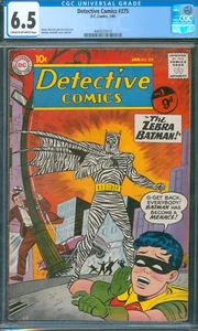 Detective Comics #275 🌟 CGC 6.5 🌟 ¡1ª Lebra Batman! Cómic DC de la Edad de Plata 1960 - Imagen 1 de 2
