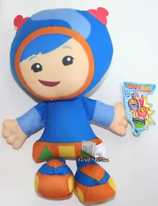 9 Zoll GEO Team UMIZOOMI Plüschpuppe Nickelodeon brandneu mit Etikett 2011 Viacom - Bild 1 von 1