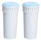 Tommee Tippee Perfect Prep Machine Compatible Filter Cartridges (2 Pack)