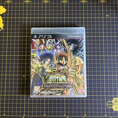 Knights of the Zodiac Saint Seiya Brave Soldiers PlayStation PS3 Japanese NEW - Image 1 of 4