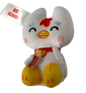 Pollito de peluche Super Happy Fortune World con palomitas de maíz 4 pulgadas de alto relleno - Imagen 1 de 3