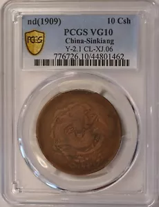 1909 China Sinkiang 10 Cash Y-2.1 Scarce PCGS VG10 少见新疆宣统当十铜元大座龙 - Picture 1 of 5