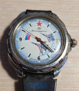 Wostok Watch Komandirskie. Does Not Work . Russian USSR - Picture 1 of 7