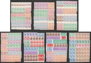 Stock duplicado de bloques de Indonesia. Estampillada sin montar o nunca montada década de 1950 - Imagen 1 de 1