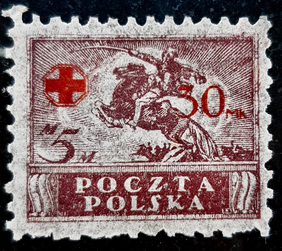 Stamps, Poland: Fi 121. MNH. Double print/strike. - Image 1 of 2