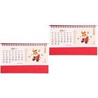  2 Pack Advent Lunar Date Teacher Desk Calendar 2022-2023 Household