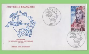 French Polynesia 1974 UPU Anniversary First Day Cover - Picture 1 of 1