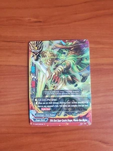 BuddyFight Fifth Omni Super Cavalry Dragon, Wind Phoenix Bow Meglax D-CBT/0021EN - Picture 1 of 2