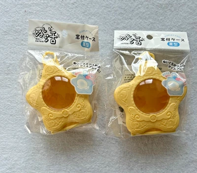 Estuche en forma de estrella con vitrinas de ventana muñeca animal amarillo lote de 2 Foto 1 de 2