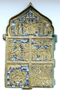 Ancient Russian Orthodox Bronze Icon Skladen Part - Picture 1 of 4