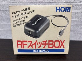 Hori Rf Switch Box Famicom Peripherals With Instructions