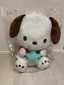2025 Sanrio Character Grand Prix C Prize Pochacco Plush Doll Japan NEW - Picture 1 of 3