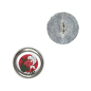 Yin and Yang Red Moon - Japanese Asian Koi Carp Fish - Sewing Buttons Set of 4 - Picture 1 of 1