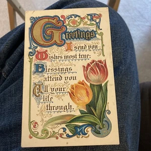 Postkarte ~ Grüße Freundschaft ~ Motto Serie ~ Briefe geprägte Tulpen - Bild 1 von 2