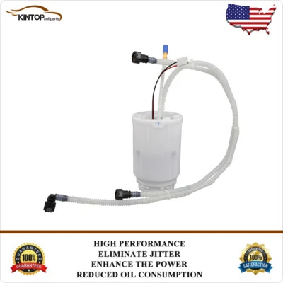 Electric Fuel Pump Module For Audi Q7 Volkswagen Touareg 2007-2009 3.6L 4.2L - Image 1 of 4