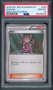 Pokemon Japanese Shauna M Audino EX Mega Battle Deck 020/026 PSA 10 GEM MINT - Picture 1 of 2