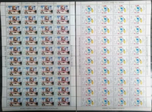 TURKISH CYPRUS 1998, EUROPA ( CEPT ) NATIONAL FESTIVALS FULL SHEET 2v ( MNH ) - Picture 1 of 2