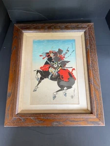 Woodblock Print Sadanobu Hasegawa Uchida Publishing Horse Warrior Kajiwara - Picture 1 of 9