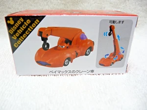 TAKARA Disney Vehicle Collection Baymax taglia 1:64 gru auto nuova con scatola Tokyo - Foto 1 di 5