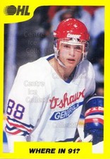 1989-90 7th Inning Sketch OHL #195 Eric Lindros