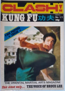 CLASH KUNG FU Vol. 1 / No. 1 Vintage UK 70's 3 GIANT POSTERS featuring BRUCE LEE - Picture 1 of 10