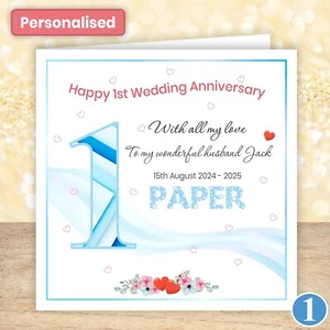 Personalised Paper 1st Wedding Anniversary Card Heart for Wife Husband Couple - Picture 1 of 15