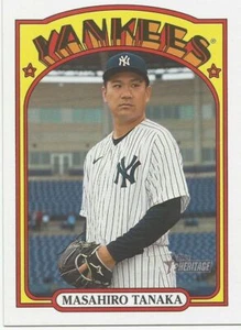Gleyber Torres & tanaka 2021 Topps Heritage 1972 Oversized Boxtopper Card Yankee - Picture 1 of 2