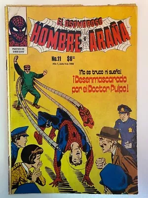 El Asombroso Hombre Araña 11, Ejemplar único. - Image 1 of 2
