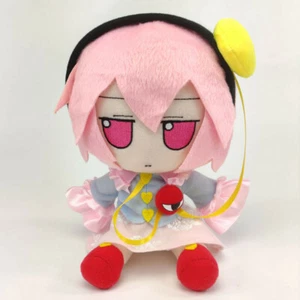 TouHou Project Fumo Fumo Komeiji Satori Plush Doll Stuffed Toys 20cm Pendant - Picture 1 of 6