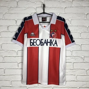 Camiseta Retro Copia Estrella Roja Belgrado Crvena Zvezda 1995 1996 local vintage Talla S - Imagen 1 de 7