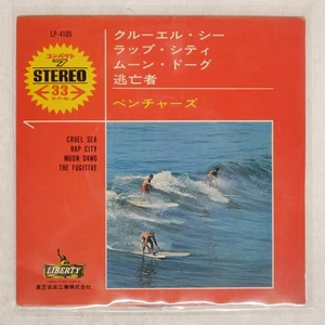 THE VENTURES CRUEL SEA LIBERTY LP4105 Japan VINYL 17 - Picture 1 of 1